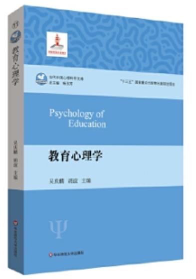 研学教材7.jpg