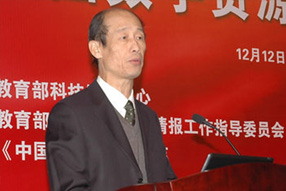 <strong>中国老教授协会副秘书长-薛芳渝</strong>