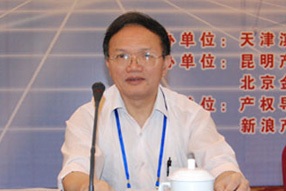 赖茂生教授.jpg